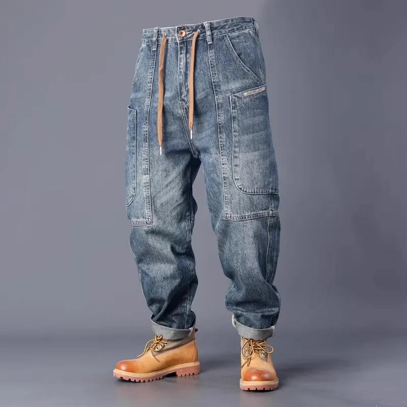 Loose Straight-leg Washed Denim Distressed Multi-pocket Jeans