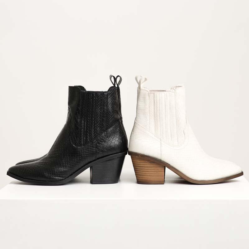 Removable Boots