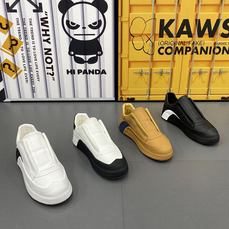 Men's Thick Sole Slip-on Casual Shoes