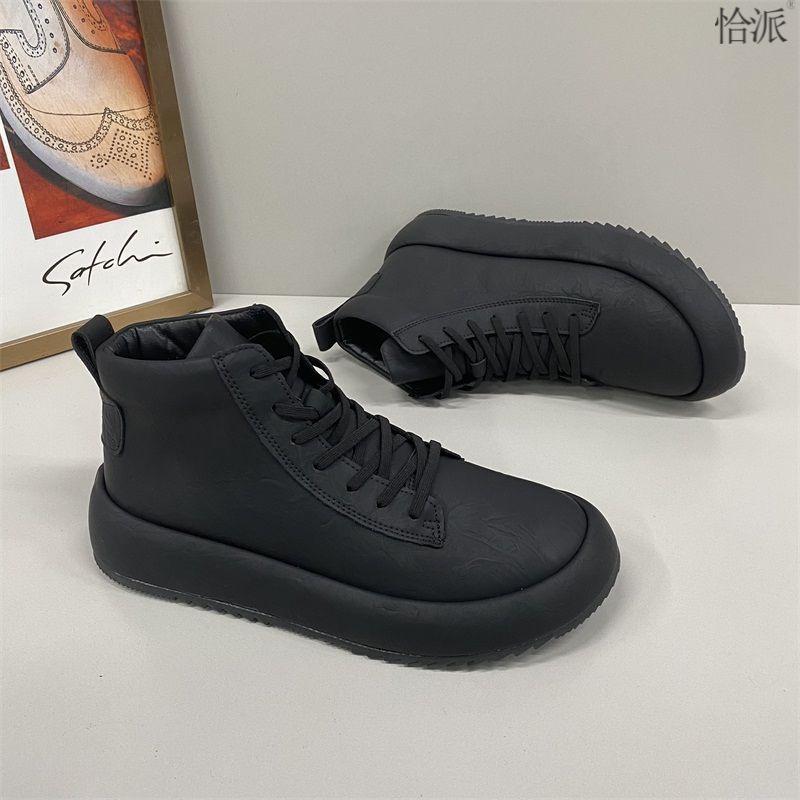 Men's high-top leather fleece warm sneakers