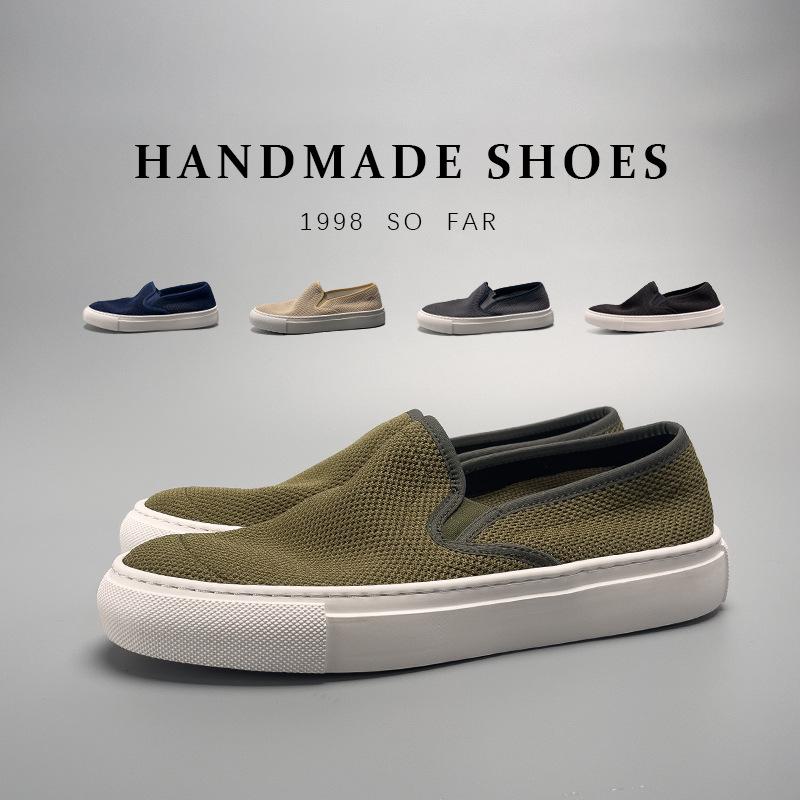 Summer breathable and lightweight slip-on casual shoes