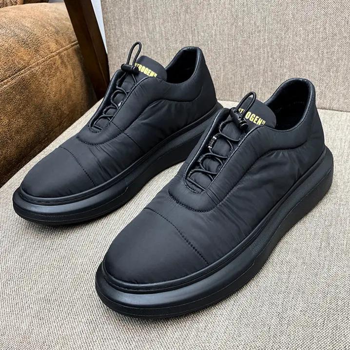 Men's Fleece Warm Low-top Elastic Casual Shoes