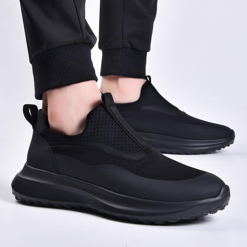 Men's Slip-on Comfortable Breathable Shoes