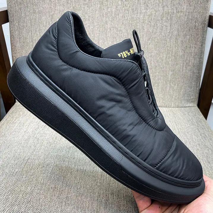 Men's Fleece Warm Low-top Elastic Casual Shoes