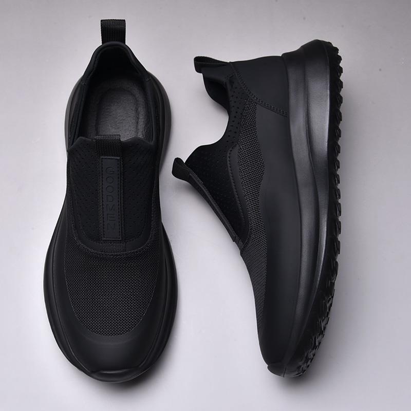 Men's Slip-on Comfortable Breathable Shoes