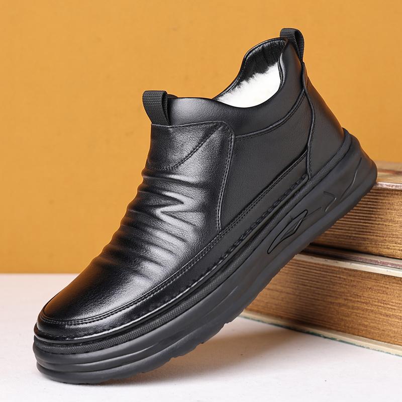 Men's fleece high top anti-slip shoes