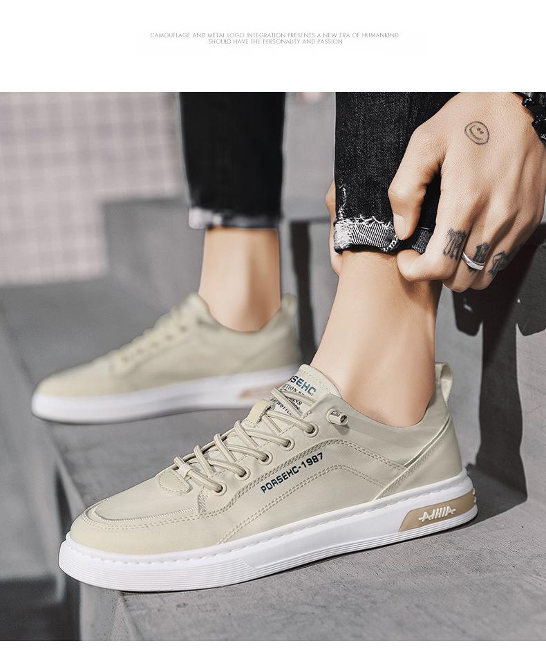 Men's breathable sneakers